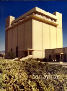サン・シルマー　San Sylmar：A treasure house of functional fine art/O\'Kelley Connie