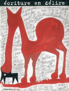 Ecriture en delire/