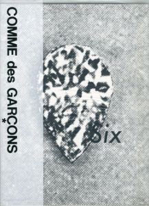 Comme des Garcons： Six　Number1/1988/コム・デ・ギャルソンのサムネール