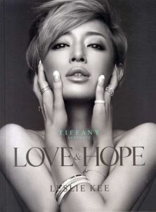 レスリー・キー写真集　Tiffany supports Love & Hope/レスリー・キー