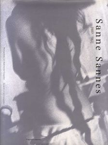 サンネ・サンネス写真集　Sanne Sannes 1937-1967/Sanne Sannes