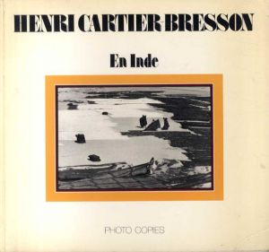 アンリ・カルティエ＝ブレッソン写真集　Henri Cartier-Bresson: en Inde/ブレッソン