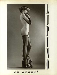ステファン・ルピノ 写真集　En Avant!/Stephan Lupinoのサムネール