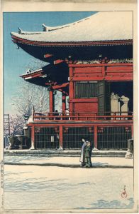 川瀬巴水版画「浅草観音の雪晴」/Hasui Kawaseのサムネール