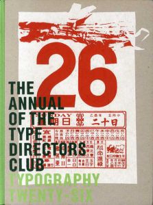 Typography 26: The Annual Of The Type Directors Club/Collins Design
