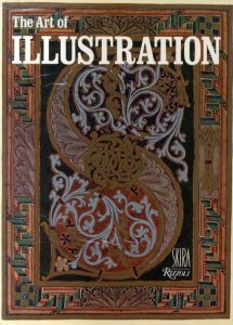 Art of Illustration/Rizzoli