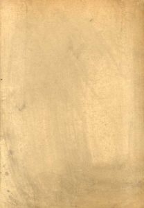 正宗とその一門/本間順治/佐藤貫一