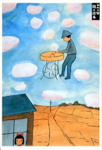 谷内六郎文庫　全3冊揃　旅の絵本/遠い日の歌/北風とぬりえ/谷内六郎