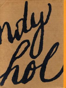 アンディ・ウォーホル　Pre-Pop Warhol/Jesse Kornbluthのサムネール