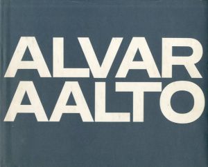 アルヴァ・アールト　Alvar Aalto: Band1-3　3冊組/Alvar Aalto
