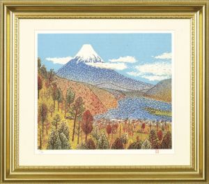山下清版画額「日本平よりの富士」/Kiyoshi Yamashitaのサムネール