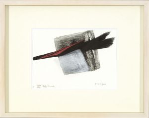 篠田桃紅版画額「Prologue」/Toko Shinodaのサムネール