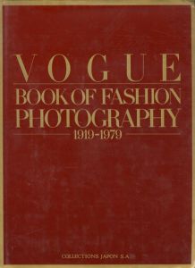 ヴォーグ・ブック・オブ・ファッション・フォトグラフィー　Vogue Book of Fashion Photography /