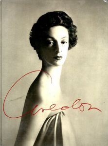 リチャード・アヴェドン写真集　Richard Avedon: Photographs 1947-1977/Richard Avedon