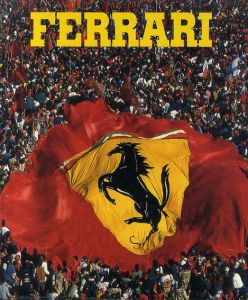 Ferrari/Mike Doodson/Francisco Santos/Alan Henry