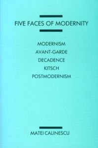 ミシェル・フーコー　Archaeologie des Wissens/Michel Foucault　Ulrich Koeppen訳