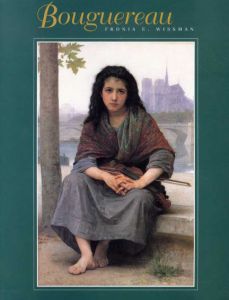 ウィリアム・アドルフ・ブグロー　Bouguereau/Fronia E. Wissman