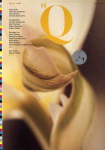 HQ High Quality No.15 3/1989/