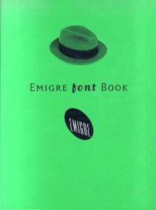 エミグレ・フォント・ブック　Emigle Font Book 1・2　全2冊揃/エミグレ・グラフィックス