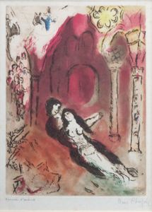 マルク・シャガール版画額「グレナダ」/Marc Chagall