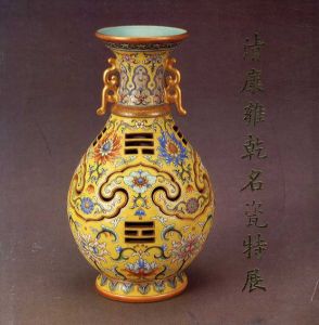 清康雍乾名瓷特展/