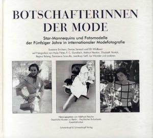 Botschafterinnen Der Mode/Adelheid Rasche