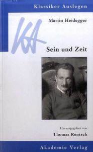 存在と時間　Sein und Zeit/Martin Heidegger(マルティン・ハイデッガー)