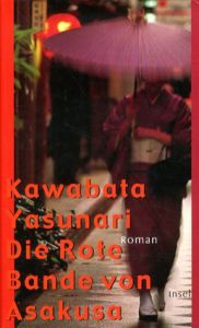 川端康成　Die Rote Bande von Asakusa/Yasunari Kawabataのサムネール