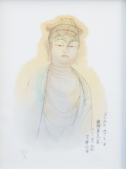 平山郁夫版画額「ガンダーラ仏」 / | Natsume Books