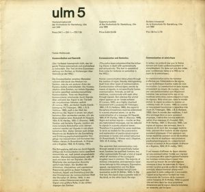 ウルム造形大学機関紙　ulm5: Zeitschrift der Hochschule fur Gestaltung/Journal of the Hochschule fur Gestaltung/Tomas Maldonado/Anthony Froshaug/Dumont Schaubergのサムネール