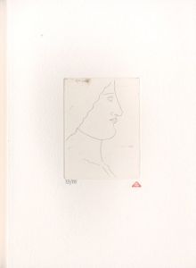 有元利夫版画額「『雲の誕生』より　No.4」/Toshio Arimotoのサムネール