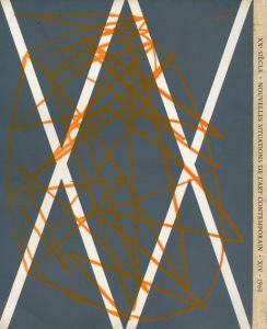 「20世紀」14号 XXe Siecle No.14/Chagall/Alechinsky/Fiedler