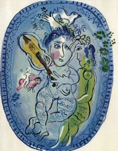 「20世紀」26号 XXe Siecle No.26/Marc Chagall/Vieira da Silva