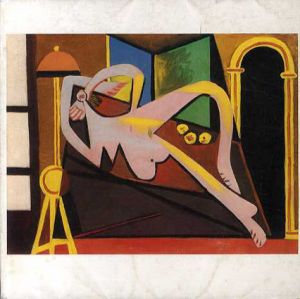 ピカソ　Picasso 51 Peintures 1904-1972/ピカソ