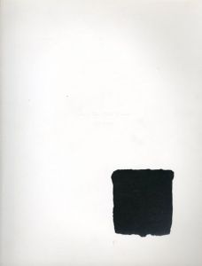 李禹煥全版画展1970-1998/のサムネール