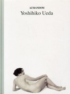 上田義彦　Yoshihiko Ueda　Art Random87/都築響一編のサムネール
