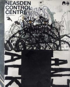 ニースデン コントロール センター　Neasden Control Centre/Neasden Control Centre