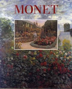 モネ　Monet/Robert Gordon/Andrew Forge