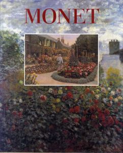 モネ　Monet/Robert Gordon/Andrew Forge