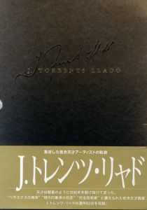 J.Torrents　Llado　Vol.3　J.トレンツ・リャド画集/J.トレンツ・リャド