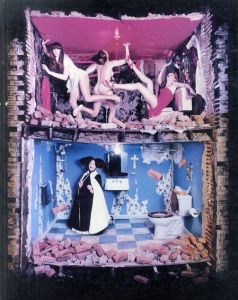 ラシャペル写真集　Hotel Lachapelle/デビット・ラシャぺル