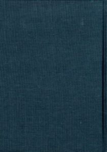 芦田均日記　1905-1945　全5冊揃/芦田均