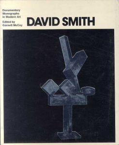 ディヴィッド・スミス　David Smith/Garnett McCoy編