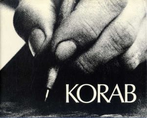 カール・コーラップ　Karl Korab D. druckgraph. Werk 1969 - 1979/