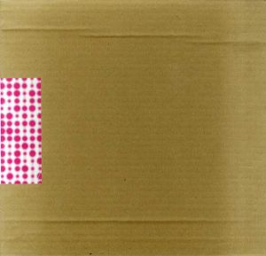 printing+design　特殊印刷と加工の本/