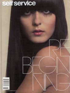 Self Servioce Magazine No.24 Spring/Summer 2006/Ezra Petronio