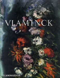 モーリス・ド・ヴラマンク Vilaminck/のサムネール