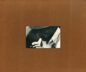 ナム・ジュン・パイク　Piano Duet/Nam June Paik(白南準)/Joseph Beuys