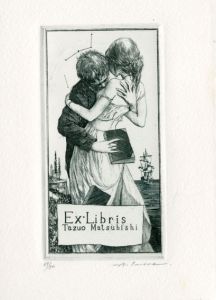 アルフォンス・イノウエ版画「蔵書票19」/Alphonse Inoue