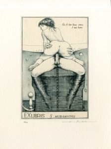 アルフォンス・イノウエ版画「蔵書票16」/Alphonse Inoue